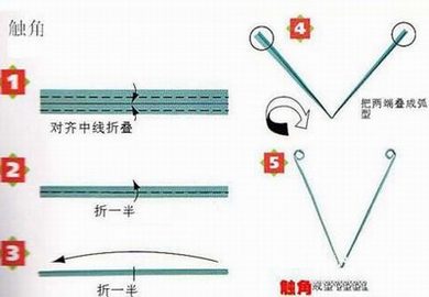 大丑风流记在线阅读