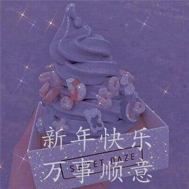 齐妃云小说